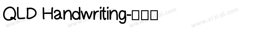 QLD Handwriting字体转换